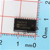 探索集成电路（IC） 工厂制造商、贸易公司与出口商的全球网络